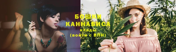 кокаин VHQ Каменка