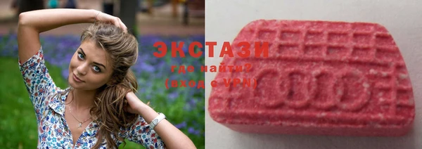 гашишное масло Иннополис