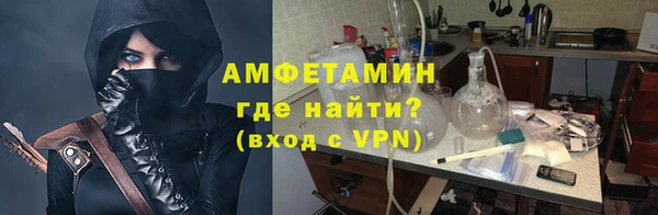 гашишное масло Иннополис