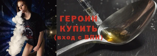 гашишное масло Иннополис