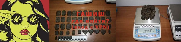 кокаин колумбия Каменногорск