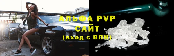 кокаин колумбия Каменногорск