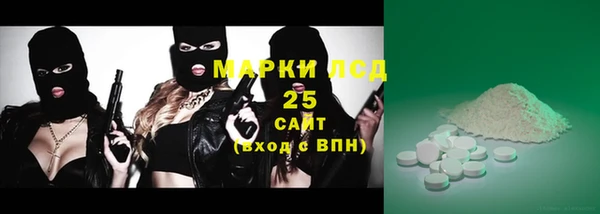 кокаин колумбия Каменногорск