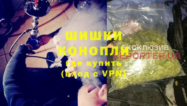 гашишное масло Иннополис