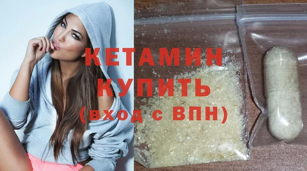 дурь Инсар