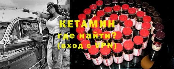 кокаин колумбия Каменногорск