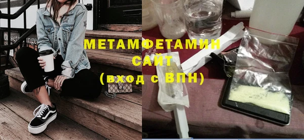 дурь Инсар