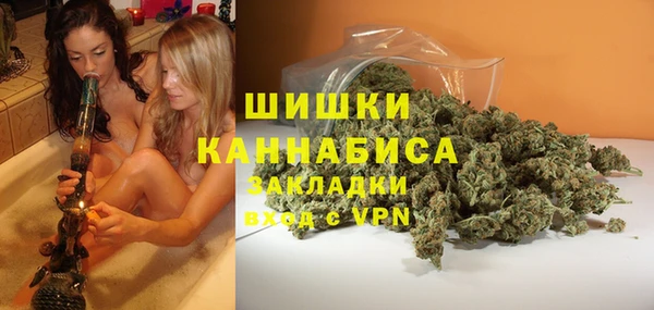 гашишное масло Иннополис