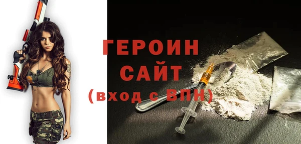 гашишное масло Иннополис
