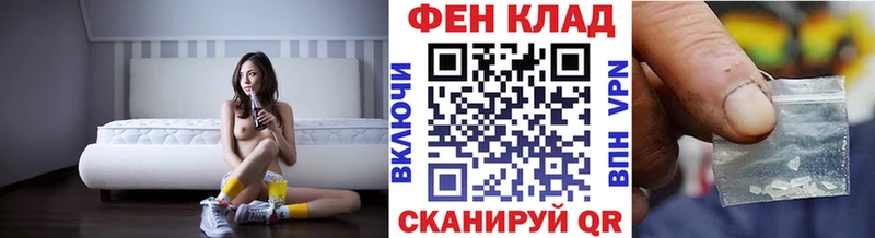 дарнет шоп  Павловская  MEGA как зайти  Метамфетамин пудра 
