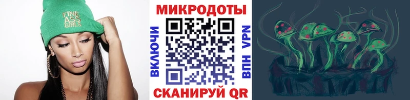 Галлюциногенные грибы GOLDEN TEACHER  МЕГА вход  Павловская  цена  