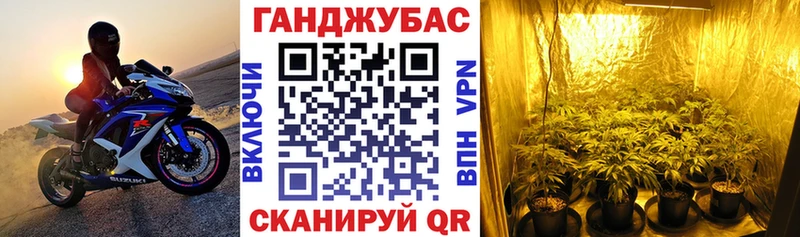 mega как зайти  Павловская  Марихуана OG Kush 